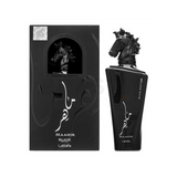 LATTAFA Maahir Black EDP 100ML - Men