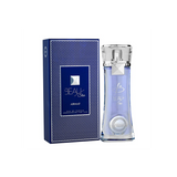 ARMAF Beau Star 100ML EDP - Men