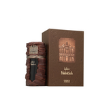 FRENCH AVENUE Nabatieh 100ML EDP - Unisex