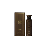 FAAN Qasida Dunes EDP 200ML – Unisex