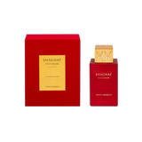 SWISS ARABIAN Shaghaf Oud Ahmar 75ML EDP - Unisex