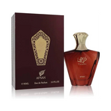 AFNAN Turathi Brown EDP 90ML - Men