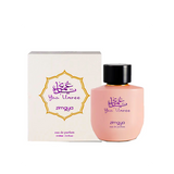 ZIMAYA Yaa Umree 100ML EDP – Women